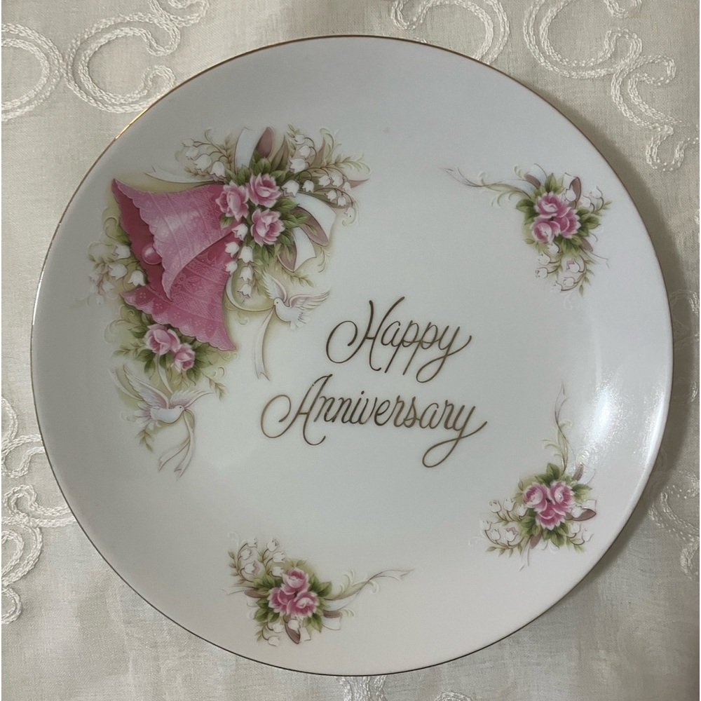 Vintage SAJI “HappyAnniversary” Plate Floral Anniversary Plate 8’ Gold design